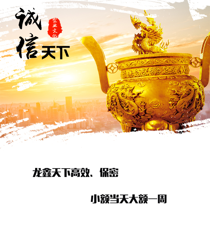 平江要债公司